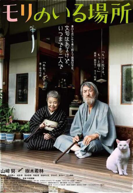 欧美123区